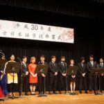 2018年度　卒業式を行いました